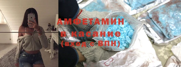 меф Покров