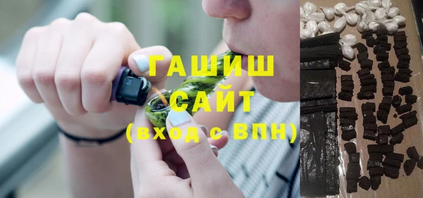 мескалин Покачи