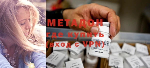 а пвп мука Покровск
