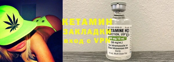 а пвп мука Покровск