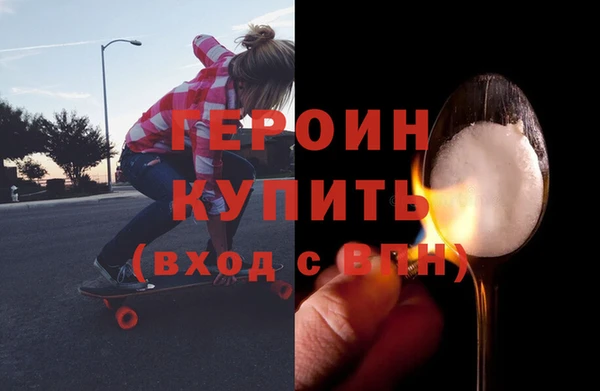 мескалин Покачи