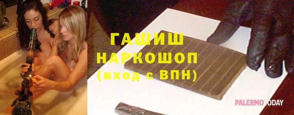 меф Покров
