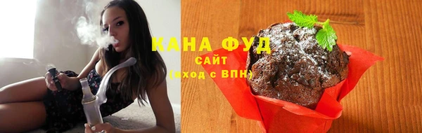 мескалин Покачи