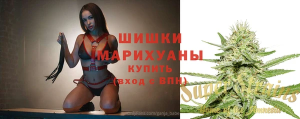 а пвп мука Покровск