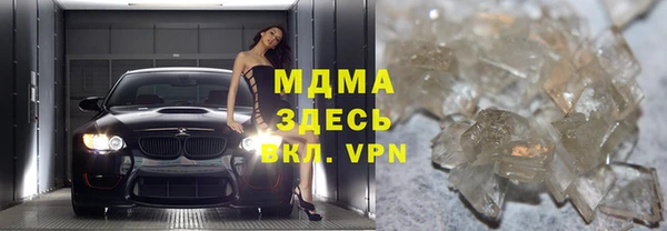 меф Покров