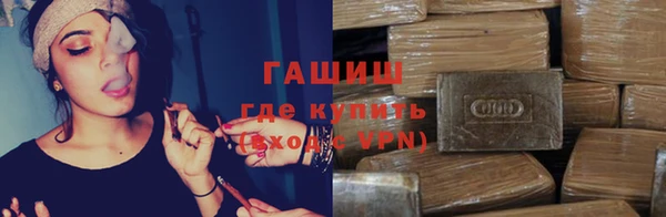 а пвп мука Покровск