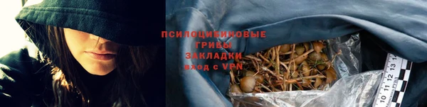меф Покров