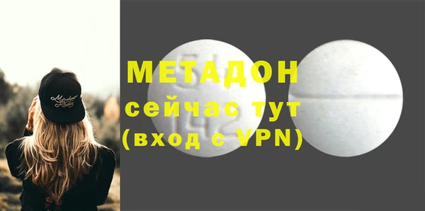 меф Покров