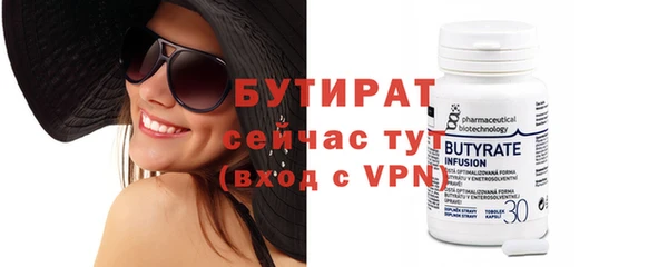 меф Покров