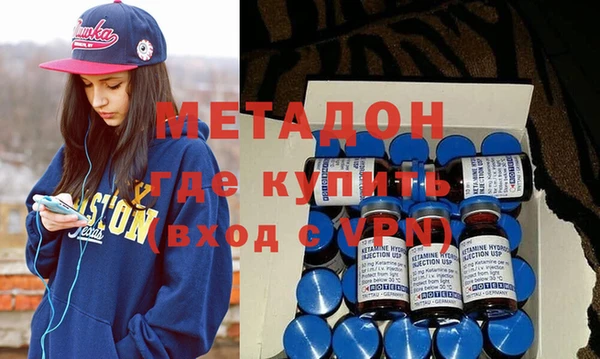 а пвп мука Покровск
