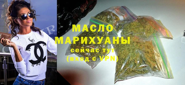 а пвп мука Покровск