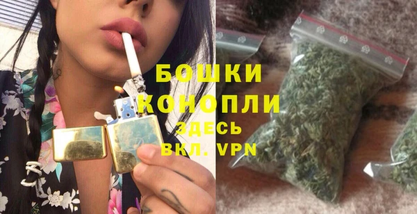 а пвп мука Покровск