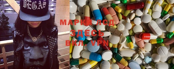 меф Покров