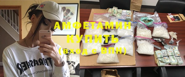 меф Покров