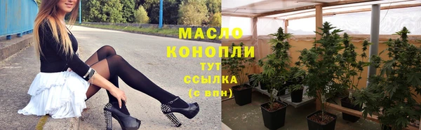 а пвп мука Покровск