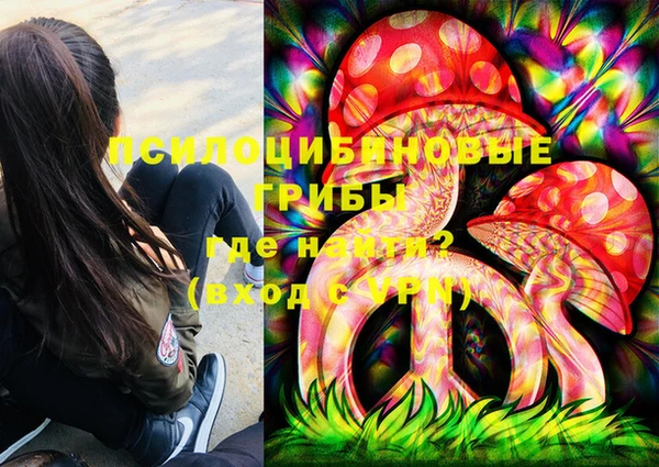меф Покров
