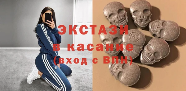 меф Покров