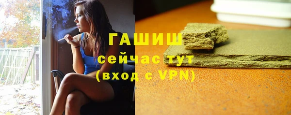 меф Покров