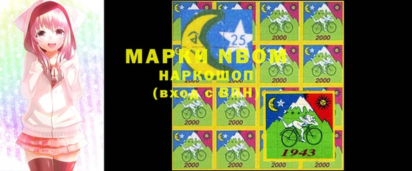 меф Покров