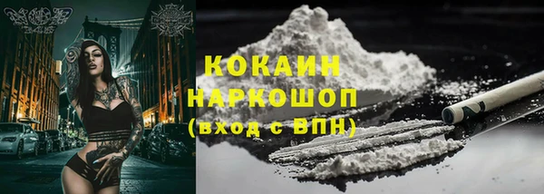а пвп мука Покровск