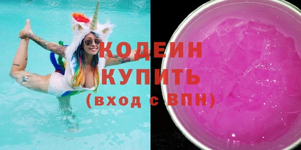 меф Покров