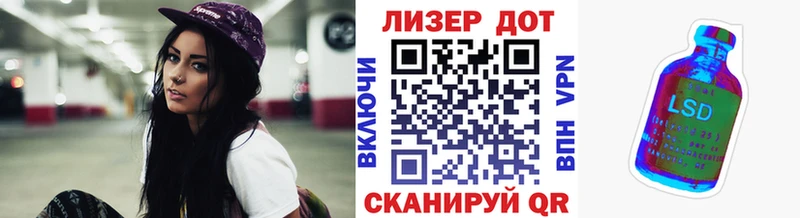Купить закладки  Калач  Марки N-bome 1500мкг 